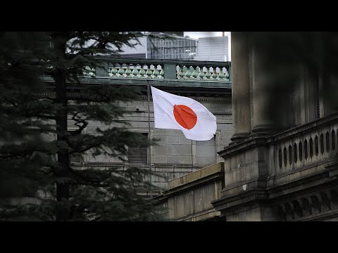 Bank of Japan raises interest rates for first time Since 2007