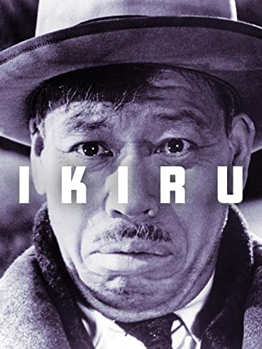 Ikiru (English Subtitled)